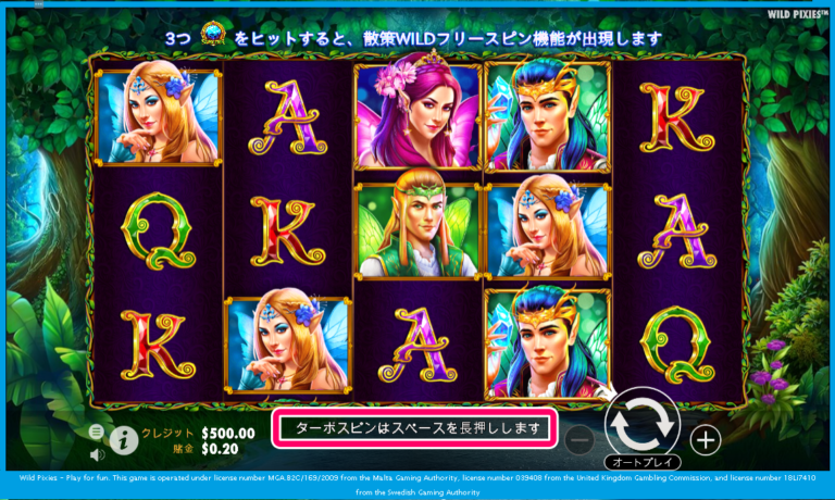 カジノ 競馬 カジノ 競馬