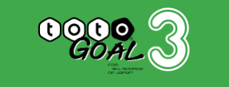 totogoal3