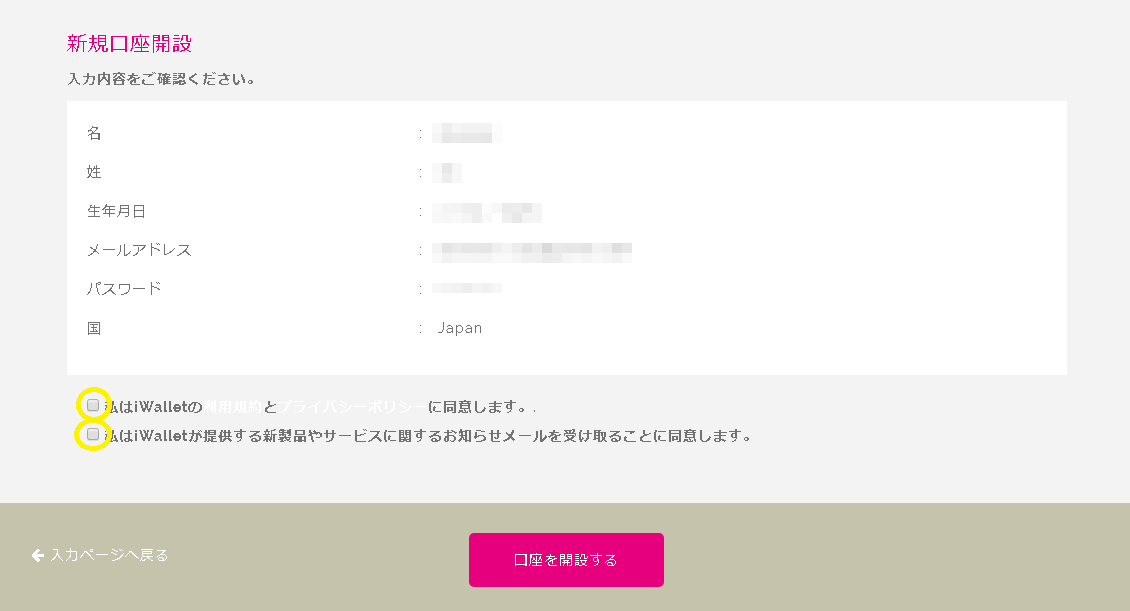 ネット カジノ 勝てる ネット カジノ 勝てる