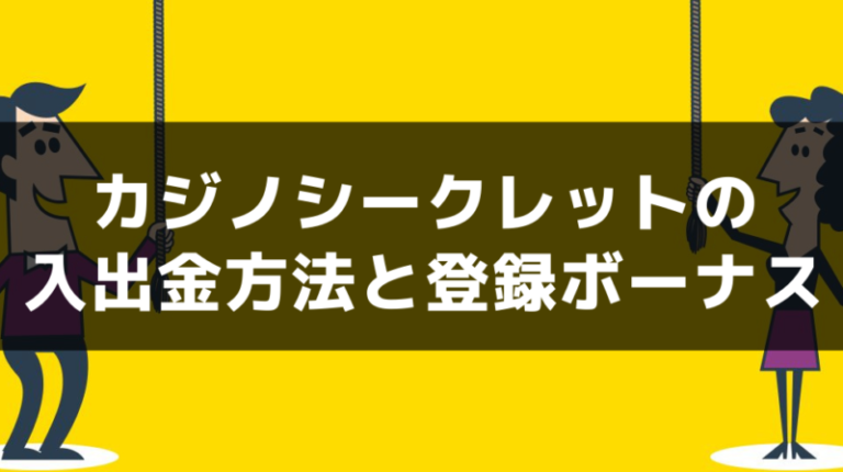 Evolution Gaming(エボリューションゲーミング)ライブカジ Evolution Gaming(エボリューションゲーミング)ライブカジ